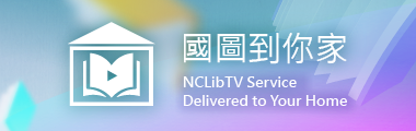 標題圖片